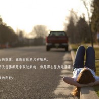 Ʊʰ̳ҳ